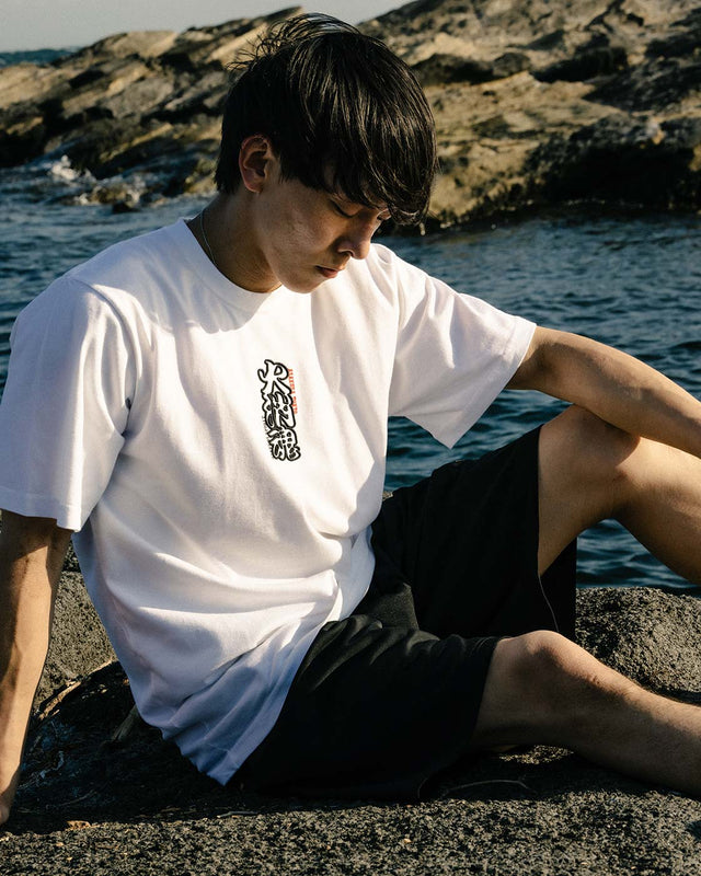 火消魂 刺繍LOGO TEE