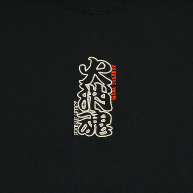 火消魂 刺繍LOGO TEE