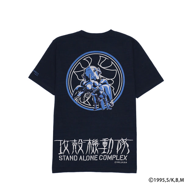 GHOST IN THE SHELL: STAND ALONE COMPLEX TEE