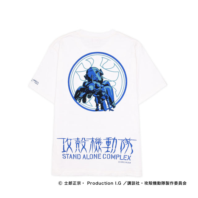 GHOST IN THE SHELL: STAND ALONE COMPLEX TEE