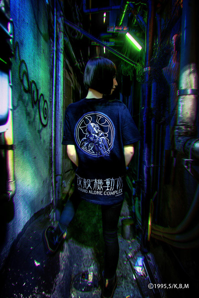 GHOST IN THE SHELL: STAND ALONE COMPLEX TEE