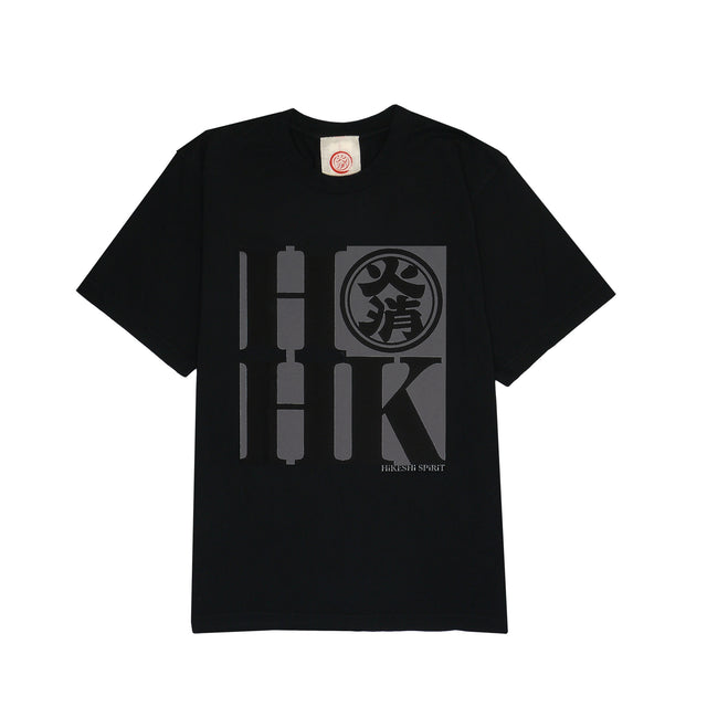[70%OFF]HK HK Limited TEE