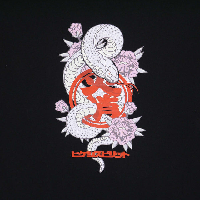 White Snake Peony TEE