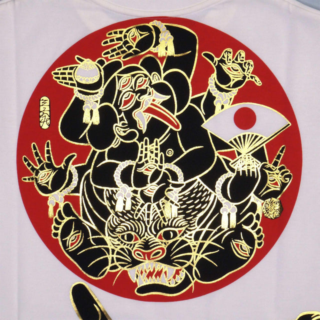 KATSUMATA TEE