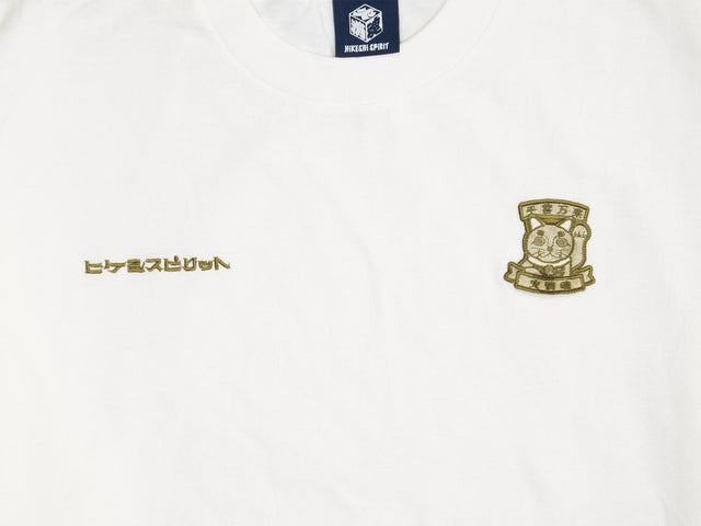 [50%OFF]白猫紋PigmentDyed TEE