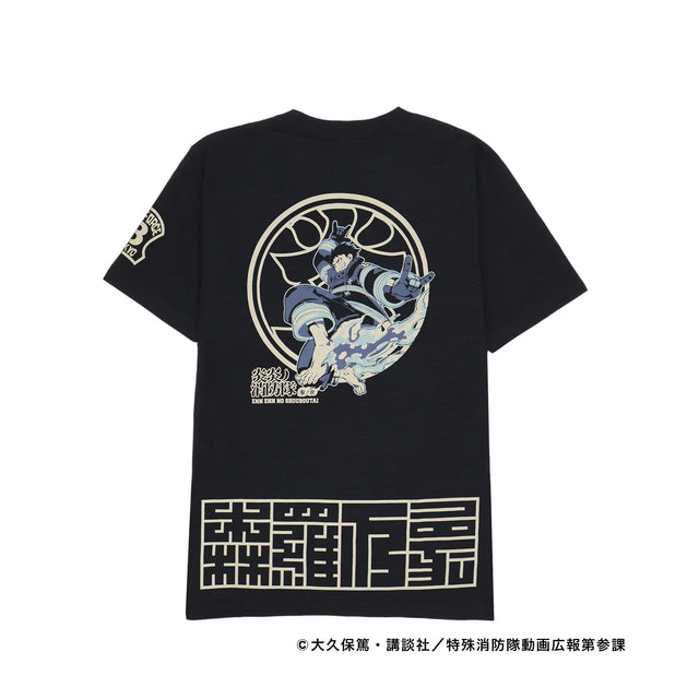 Shinra Kusakabe × HiKESHi SPiRiT TEE (Chapter 3)