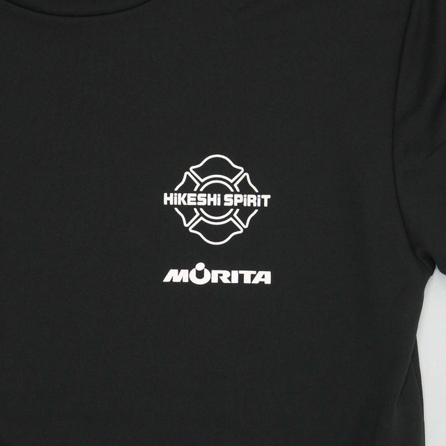 モリタドライTEE type17