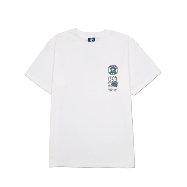 [50%OFF]TAIWAN HK BOND TEE