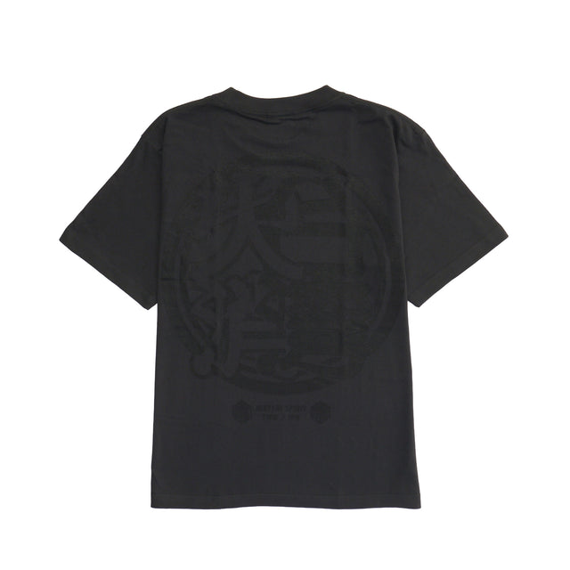 [50%OFF]TAIWAN HK BOND TEE