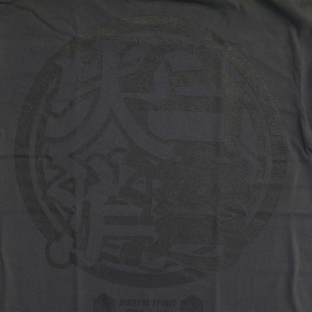 [50%OFF]TAIWAN HK BOND TEE