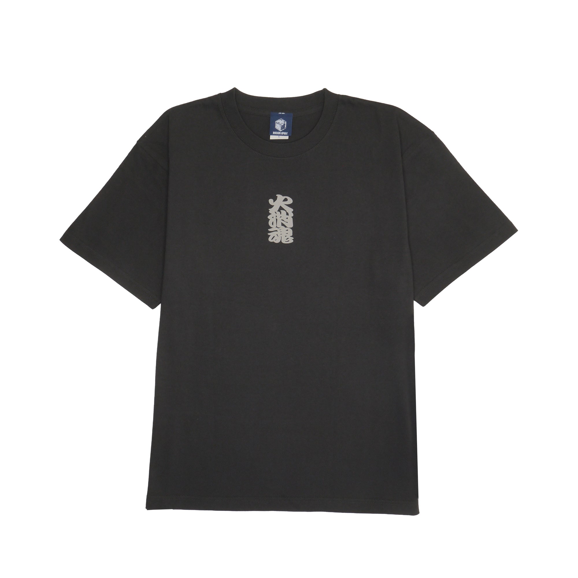 蛟竜雲雨 TEE – HiKESHi SPiRiT(火消魂)