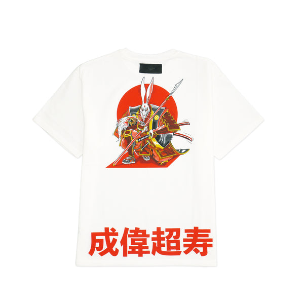 Nychos TEE