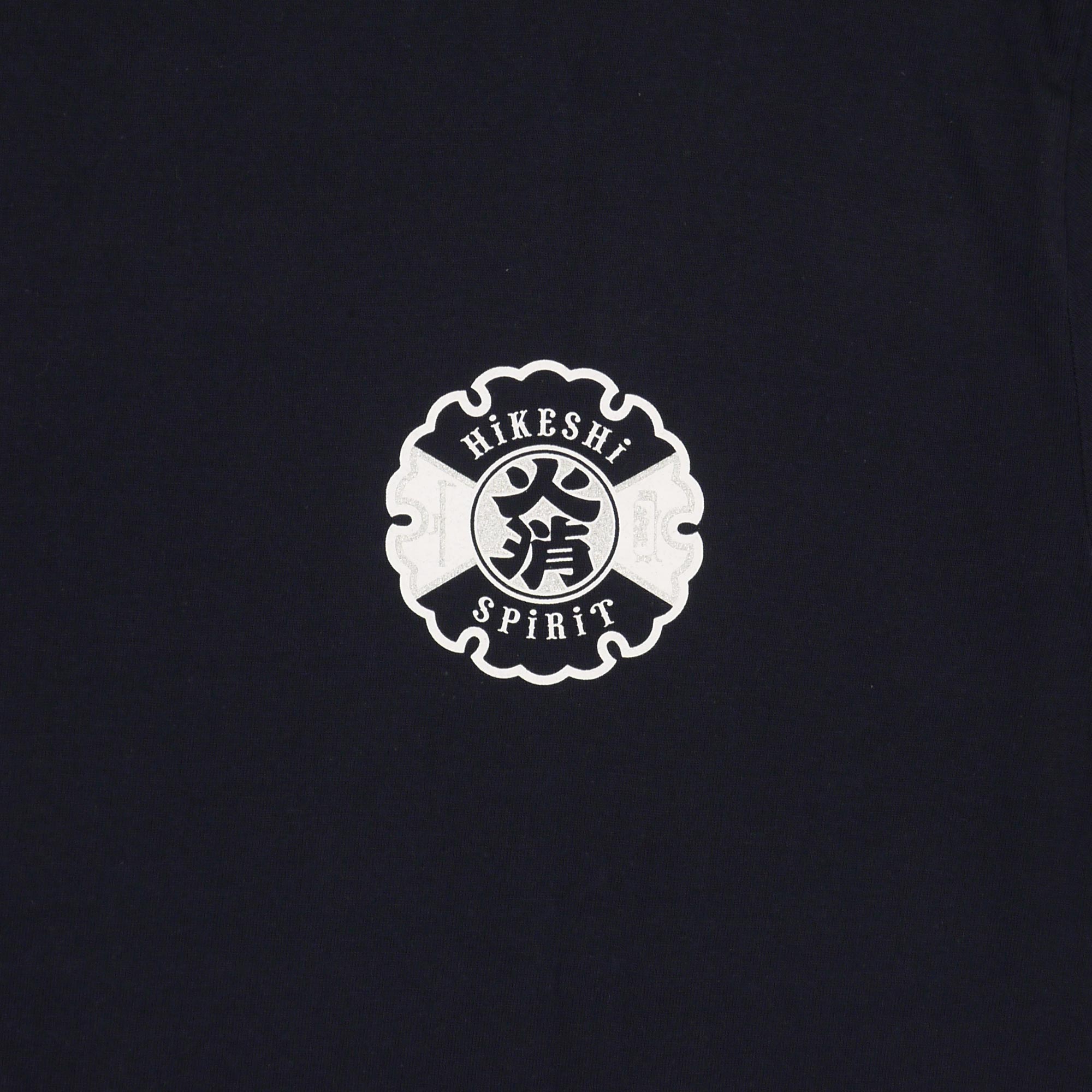 火消分隊 REFLECT TEE – HiKESHi SPiRiT(火消魂)