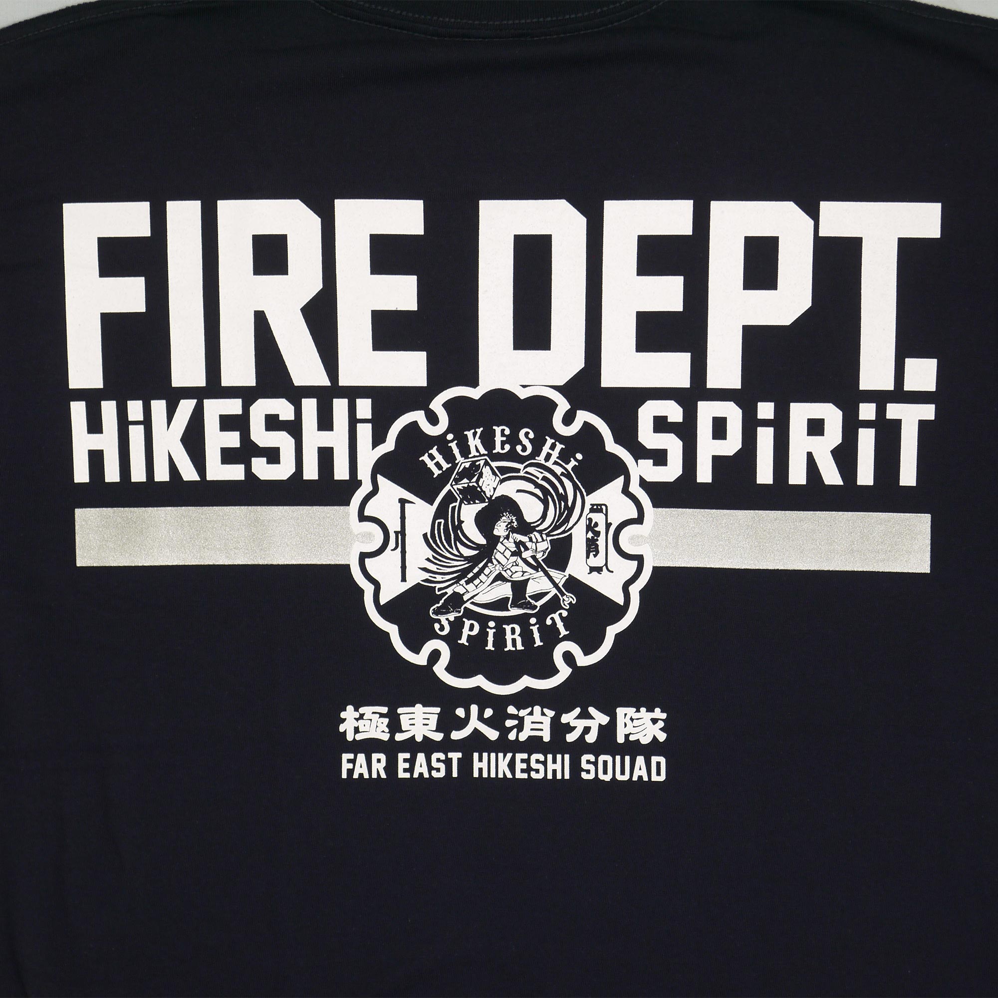 火消分隊 REFLECT TEE – HiKESHi SPiRiT(火消魂)