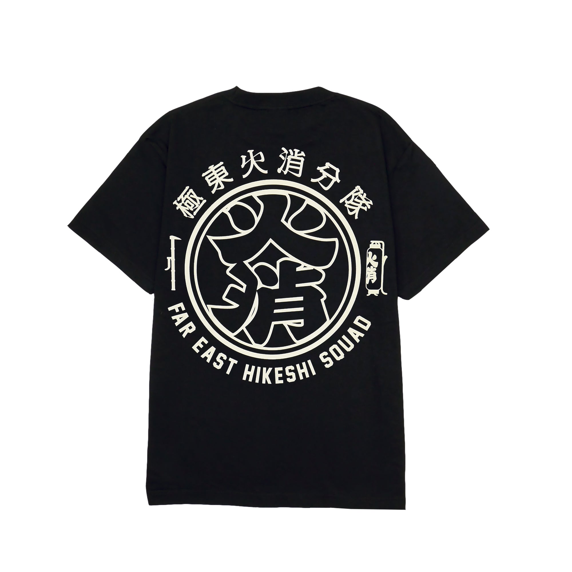 Seven turnhake CAP | NEVER GIVE UP DARUMA CAP – HiKESHi SPiRiT(火消魂)