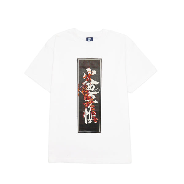 HIKESHI SQUAD THERMO TEE
