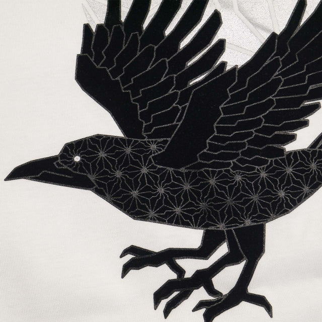 BAKIBAKI TEE