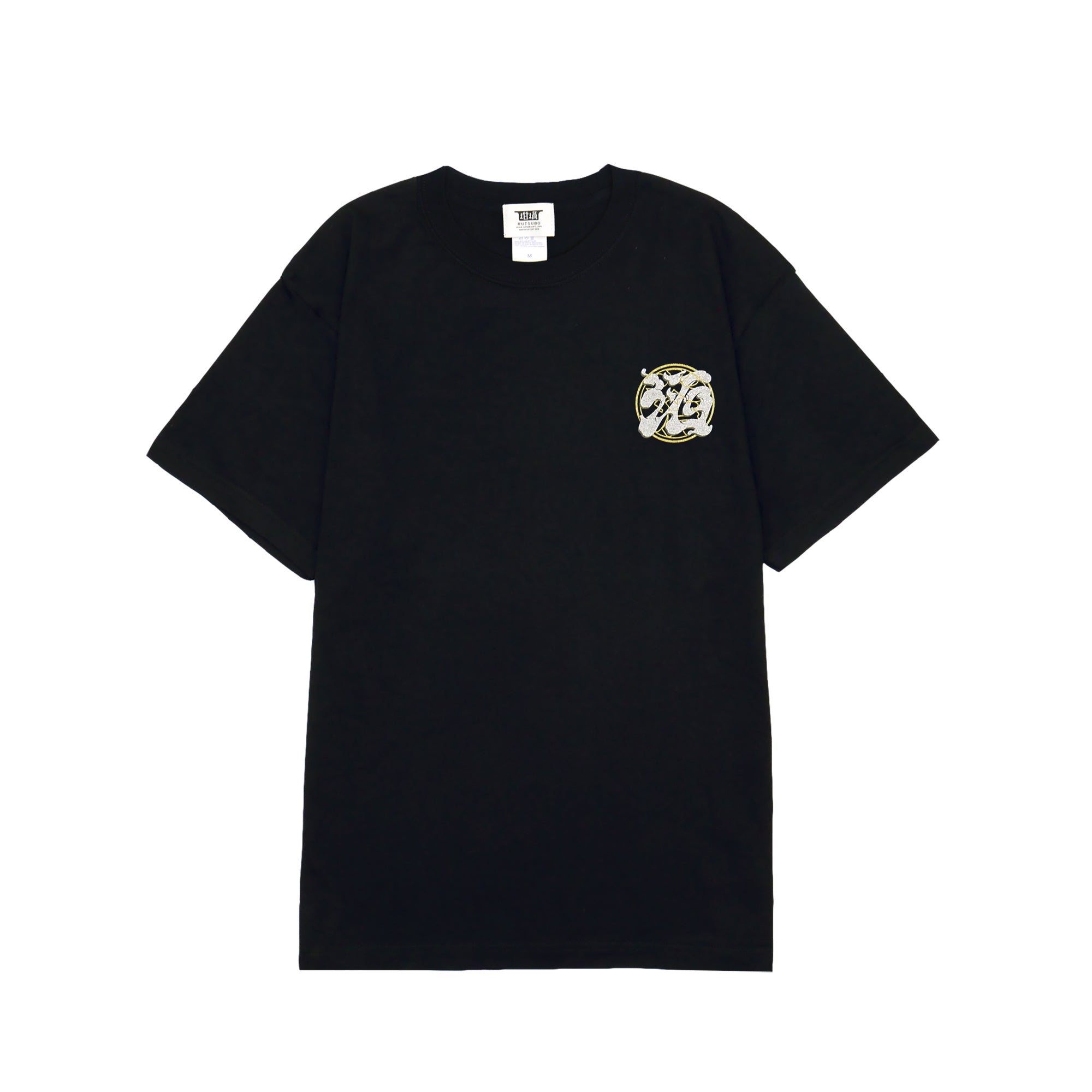 NEON HIKESHI Black Cat TEE TYPE3 | Neon HIKESHI BLACK CAT TEEE