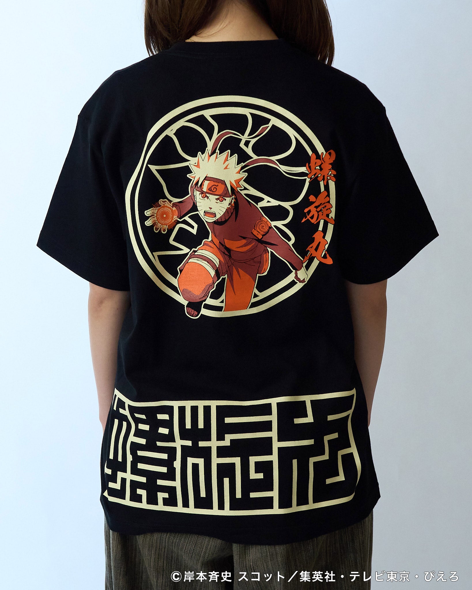 うずまきナルト TEE – HiKESHi SPiRiT(火消魂)