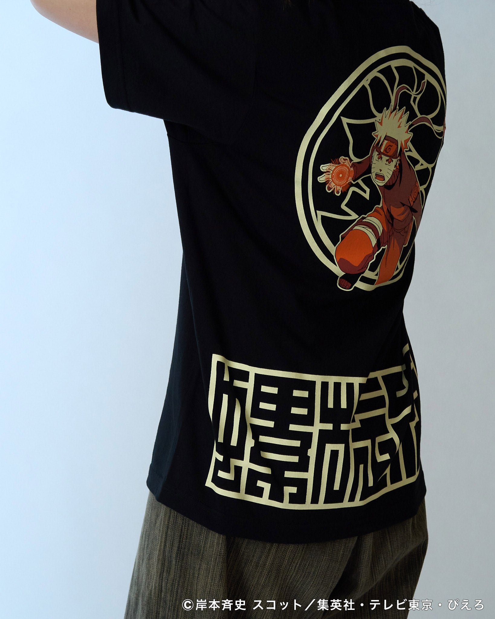 うずまきナルト TEE – HiKESHi SPiRiT(火消魂)