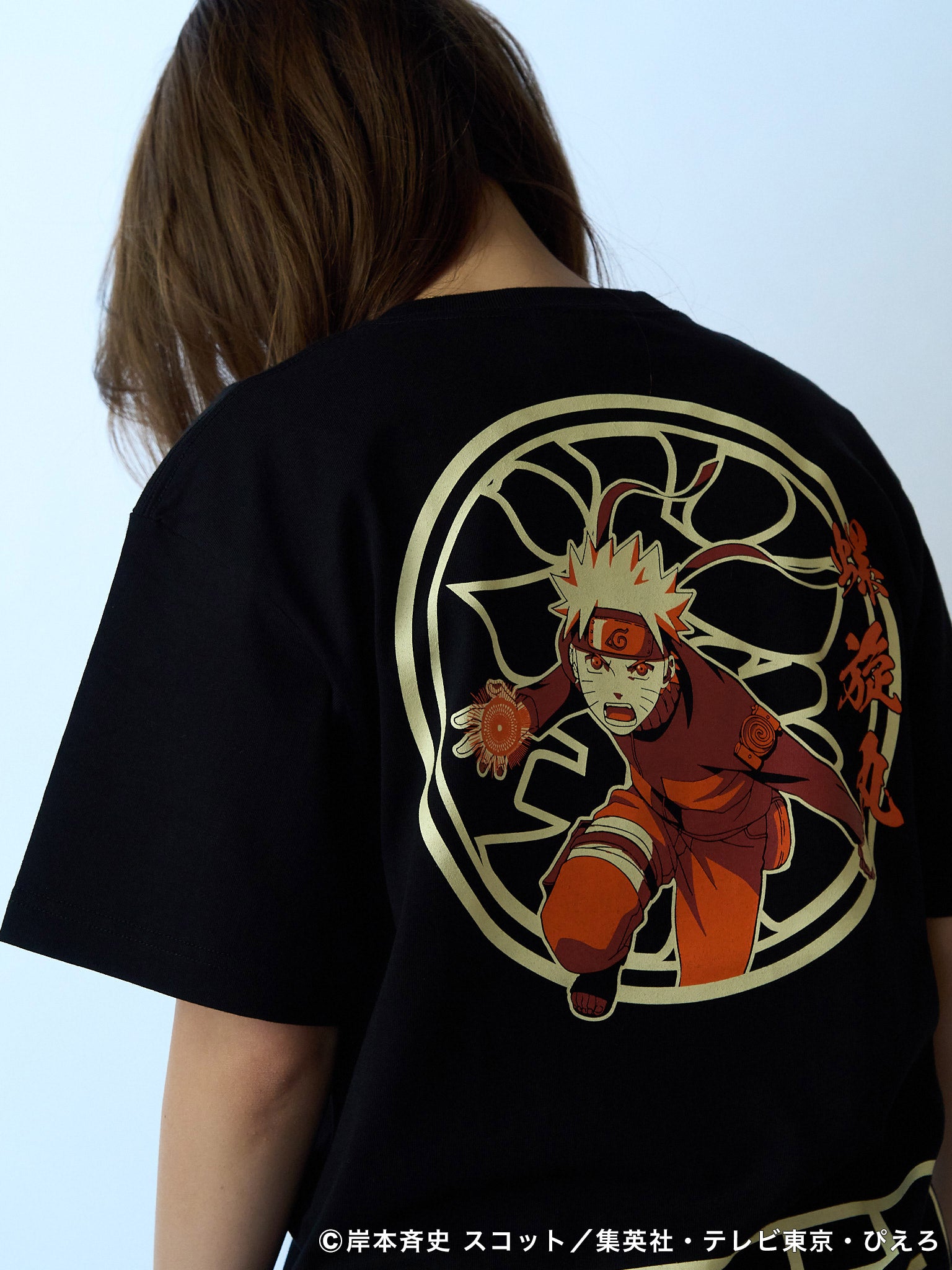 うずまきナルト TEE – HiKESHi SPiRiT(火消魂)