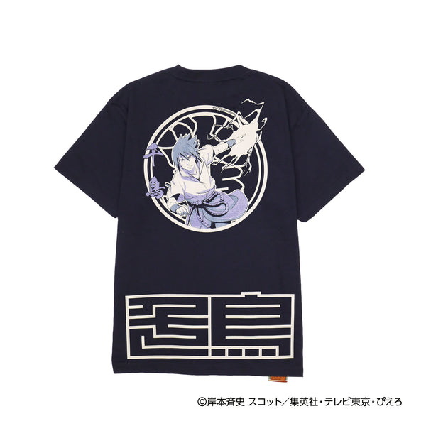 うちは サスケ TEE