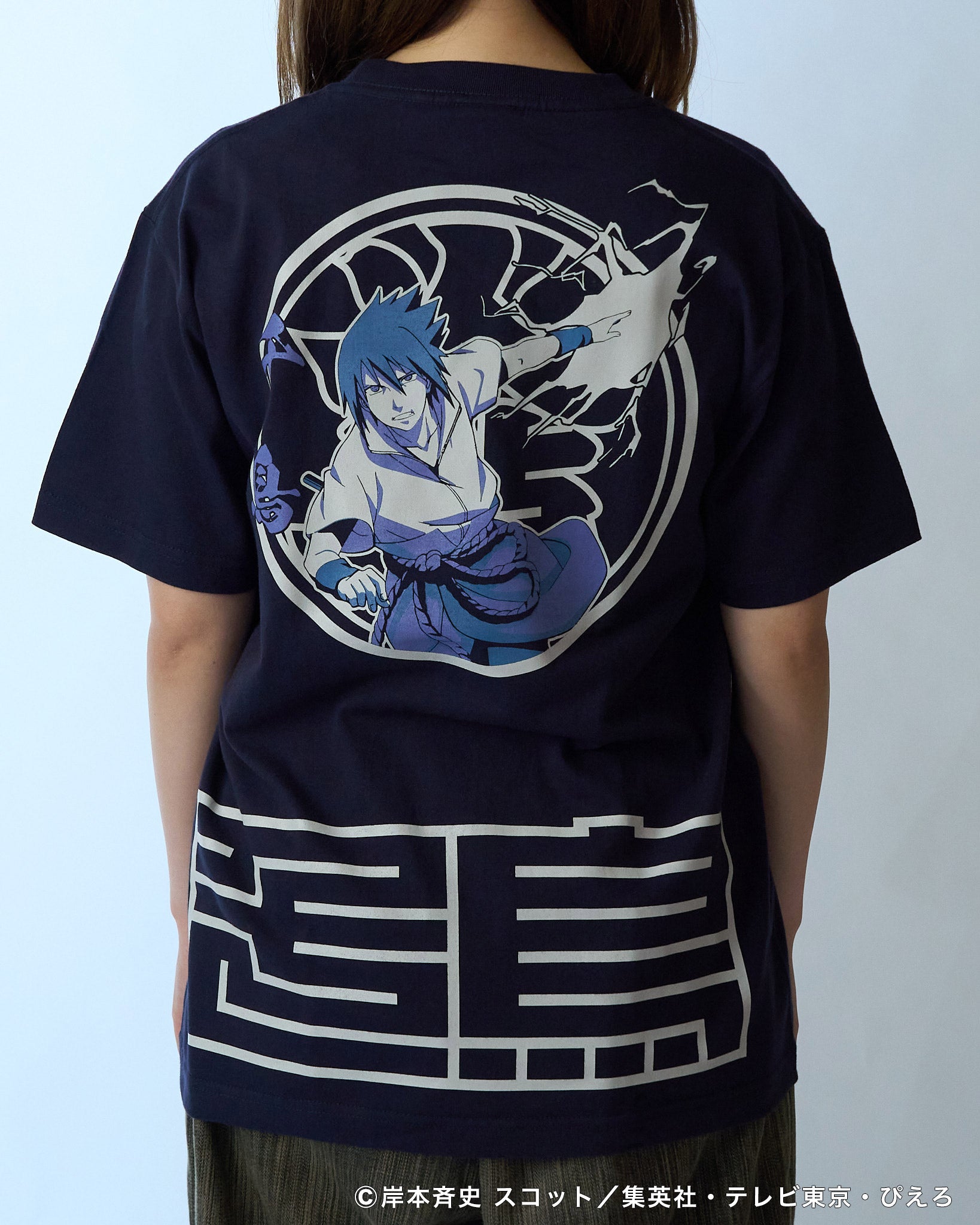うちは サスケ TEE – HiKESHi SPiRiT(火消魂)