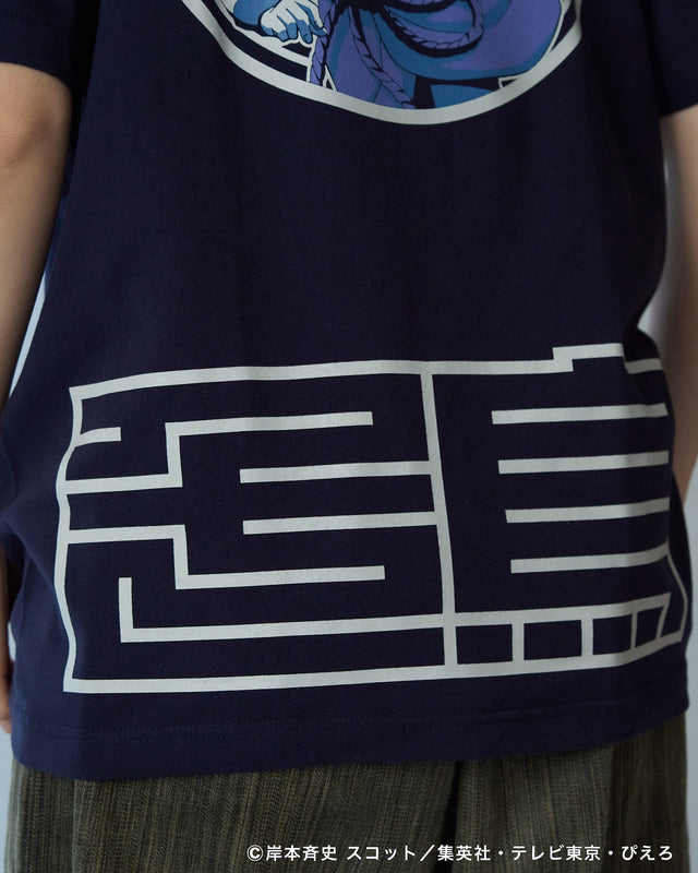 うちは サスケ TEE