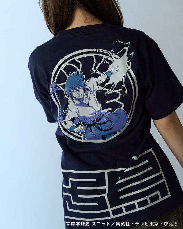 うちは サスケ TEE