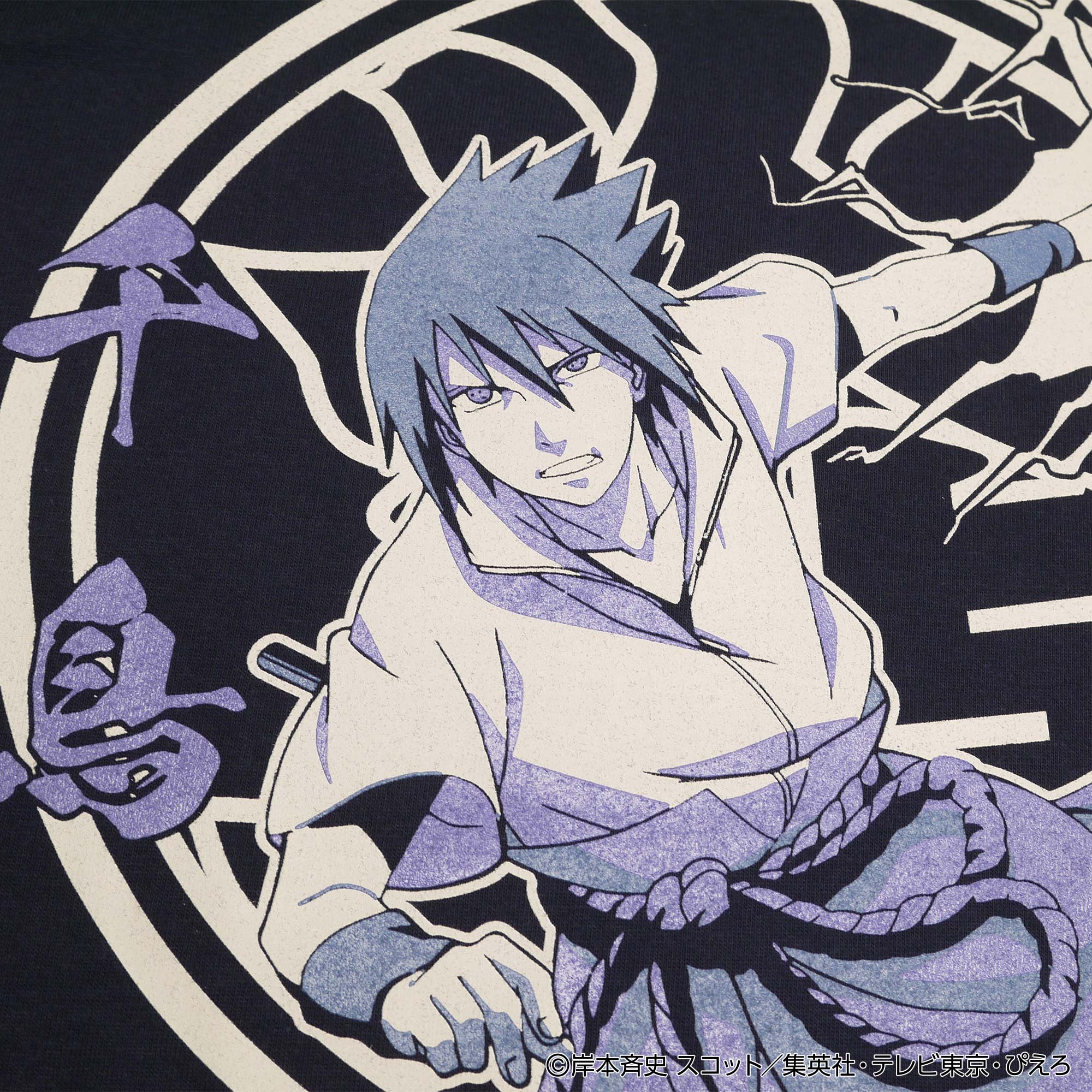 うちは サスケ TEE – HiKESHi SPiRiT(火消魂)