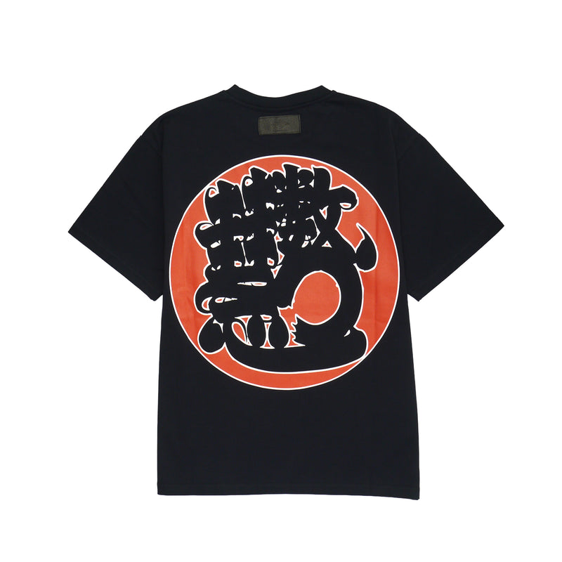 ESSU TEE