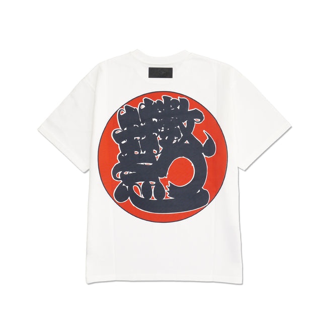 ESSU TEE