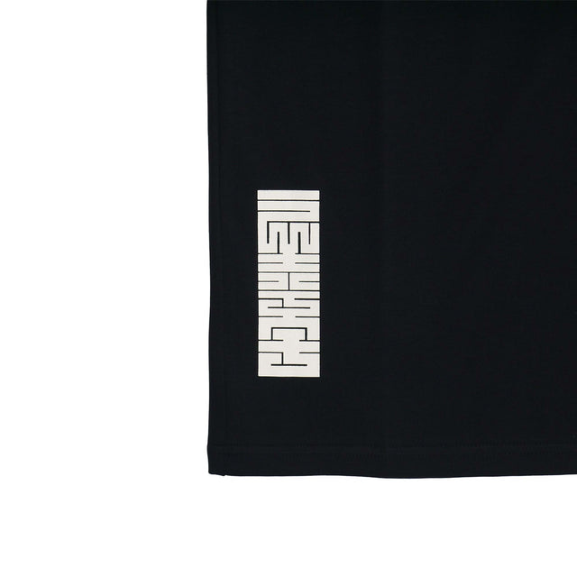 ESSU TEE