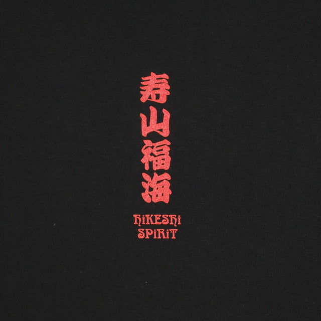 Jusan Fukukai TEE