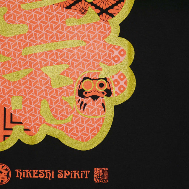 Jusan Fukukai TEE