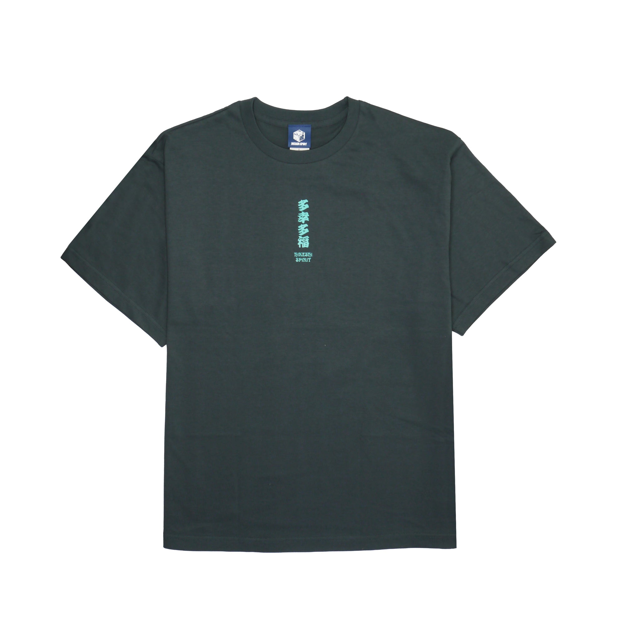 HiKESHi SPiRiT ITEM – HiKESHi SPiRiT(火消魂)