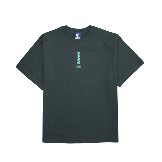 Takou Tafuku TEE