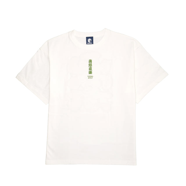 Kido Airaku TEE