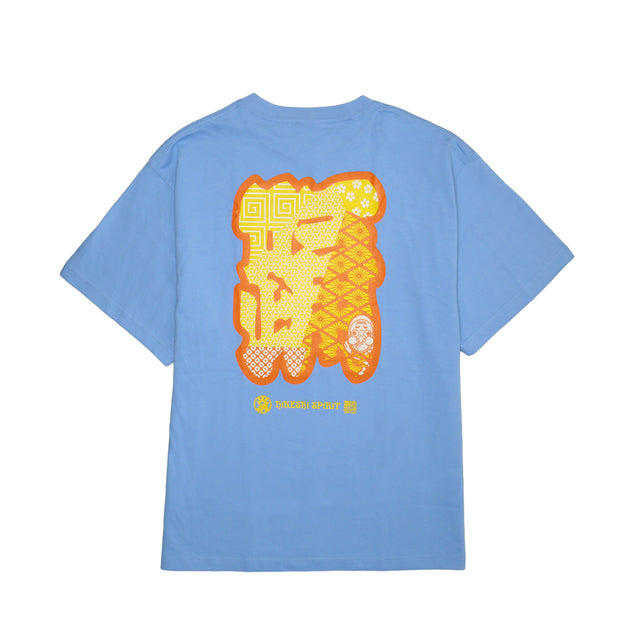 Kanki Yutaku TEE