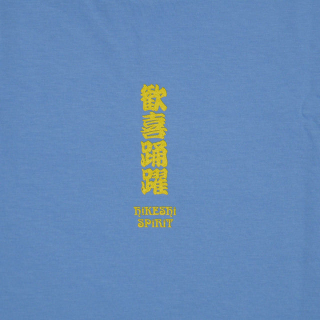 Kanki Yutaku TEE