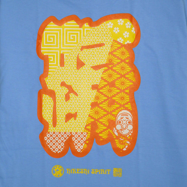 Kanki Yutaku TEE