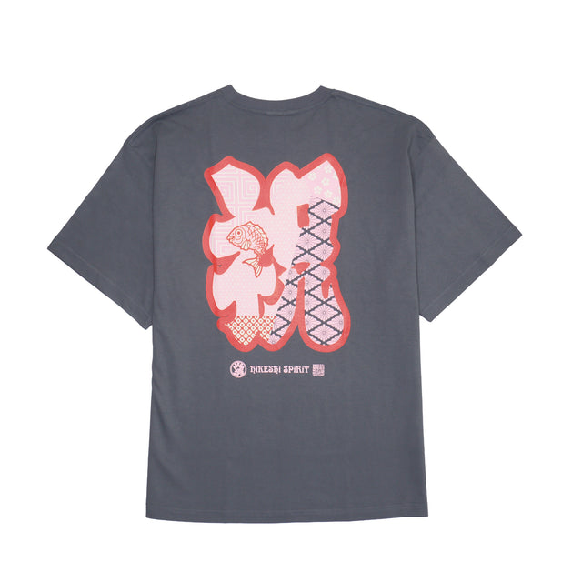 Sichaku Shigoku TEE
