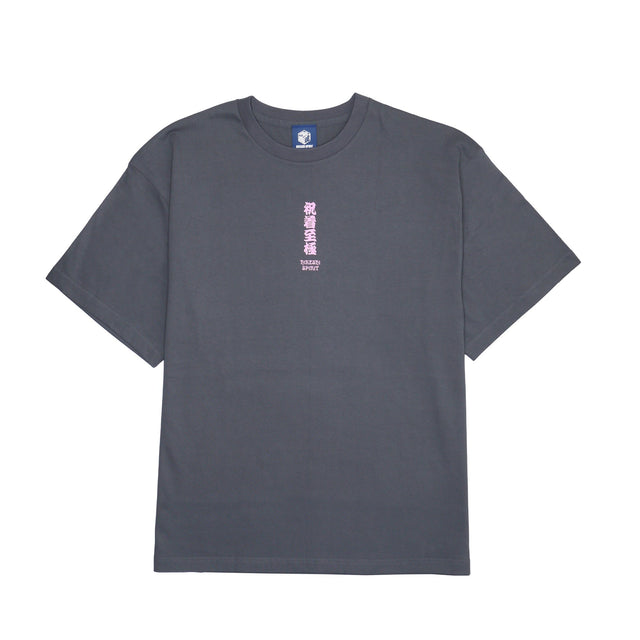 Sichaku Shigoku TEE