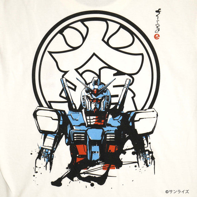 STRICT-G 火消魂 墨絵RX-78-2 Tシャツ
