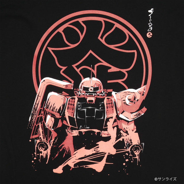STRICT-G HiKESHi SPiRiT Sumi Ink Painting MS-06S T-Shirt