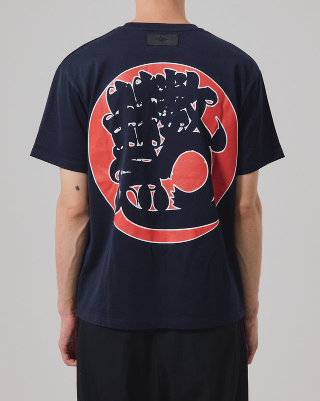 ESSU TEE