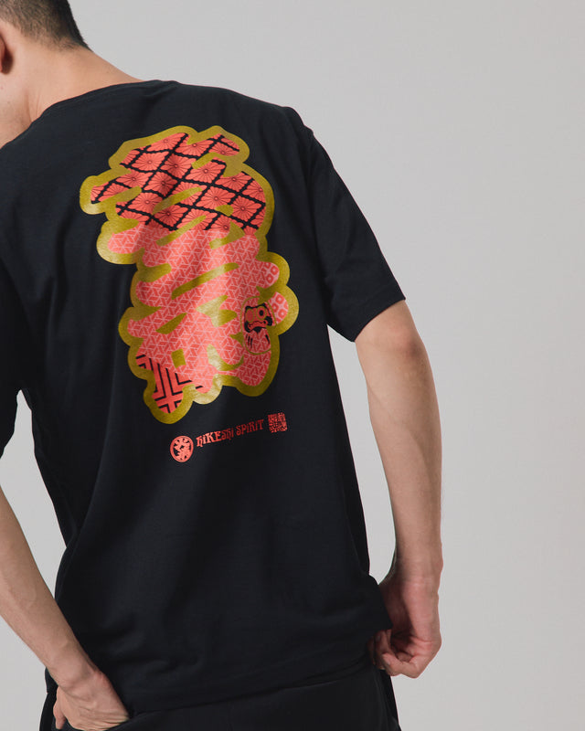 Jusan Fukukai TEE