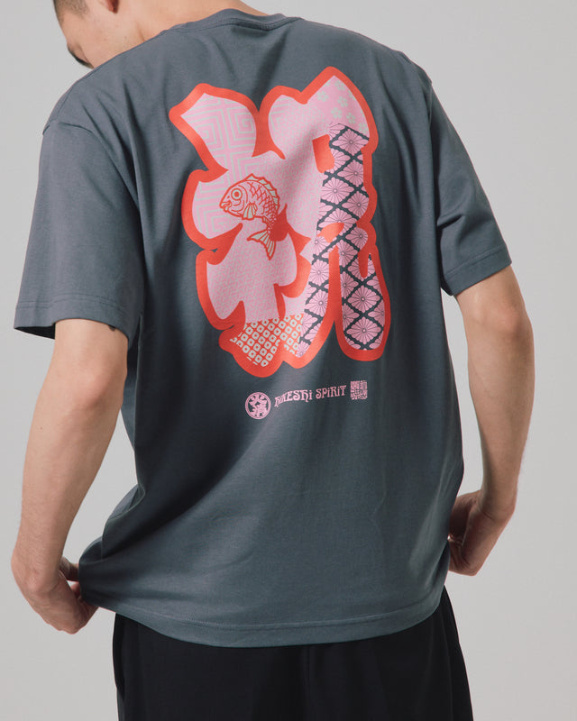 Sichaku Shigoku TEE