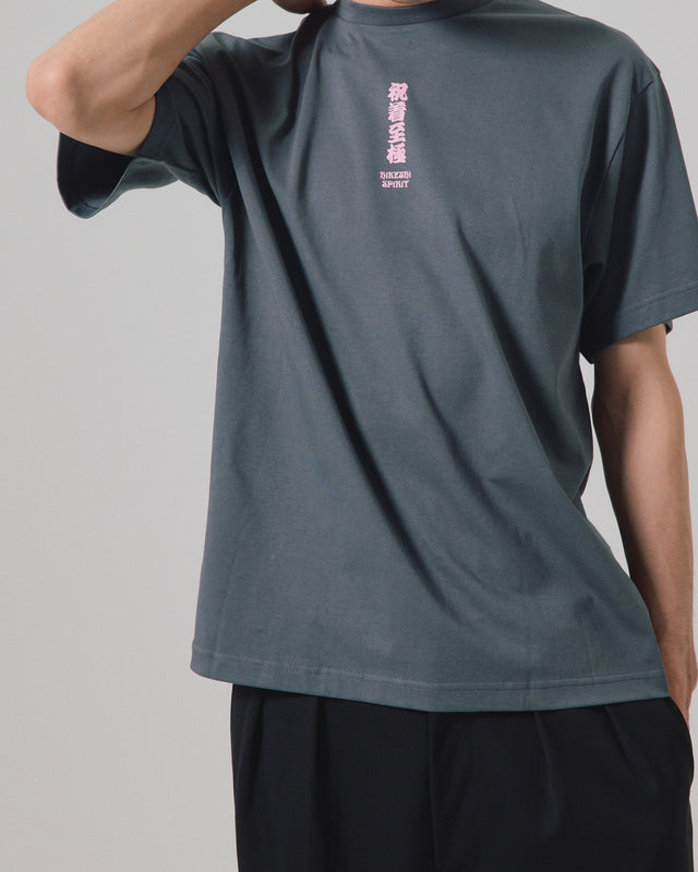 Sichaku Shigoku TEE