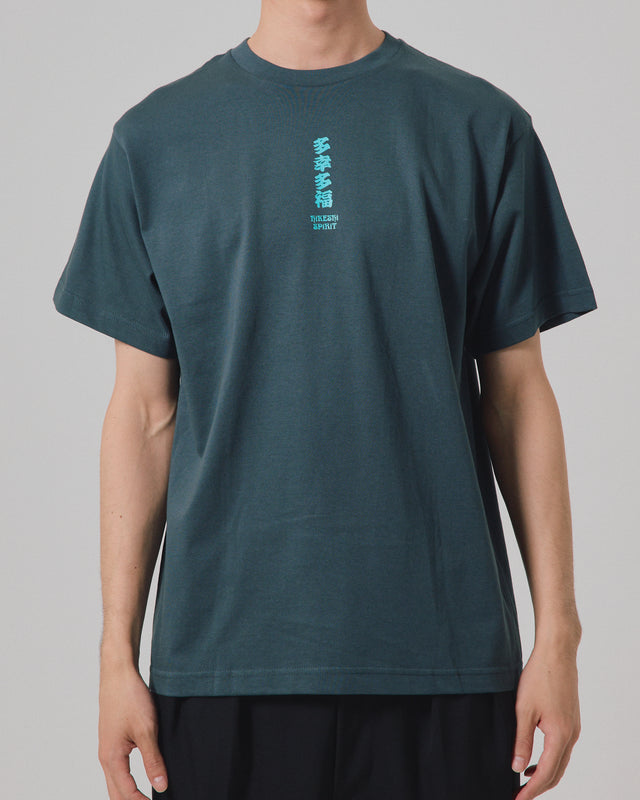 Takou Tafuku TEE